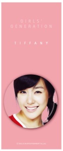 {000000} {FO} SNSD @ Official Goddies Hoot Button-fany