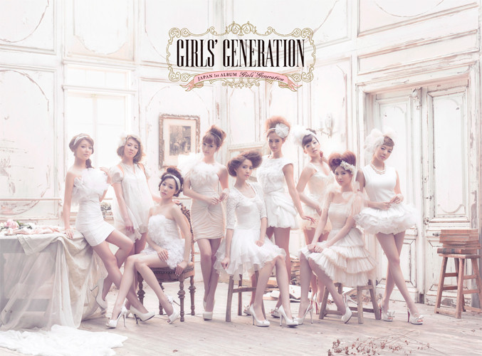 Girls Generation Gee Lyrics English. GIRLS#39; GENERATION JAPAN 1st