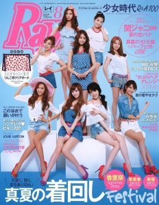 [ENTREVISTA] Revista Ray Japan - 100 Preguntas ♥ 110621-snsd-ray-magazine-cover