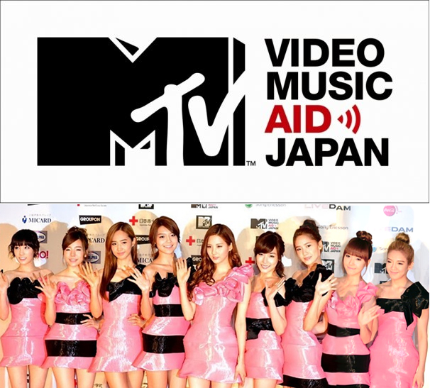 Girls’ Generation ganó dos premios en el MTV VMAJ 8c8jh